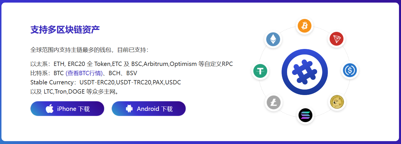 吧